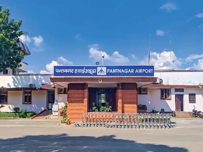 Pantnagar to Nainital