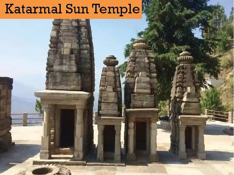 Katarmal Sun Temple