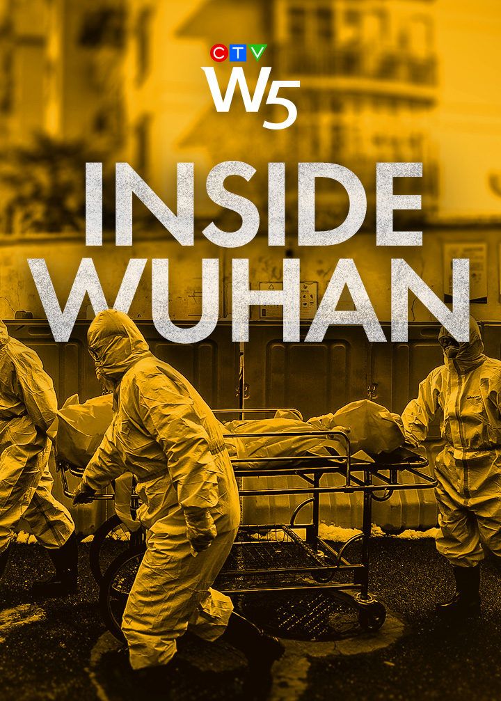 Inside Wuhan (W5) poster