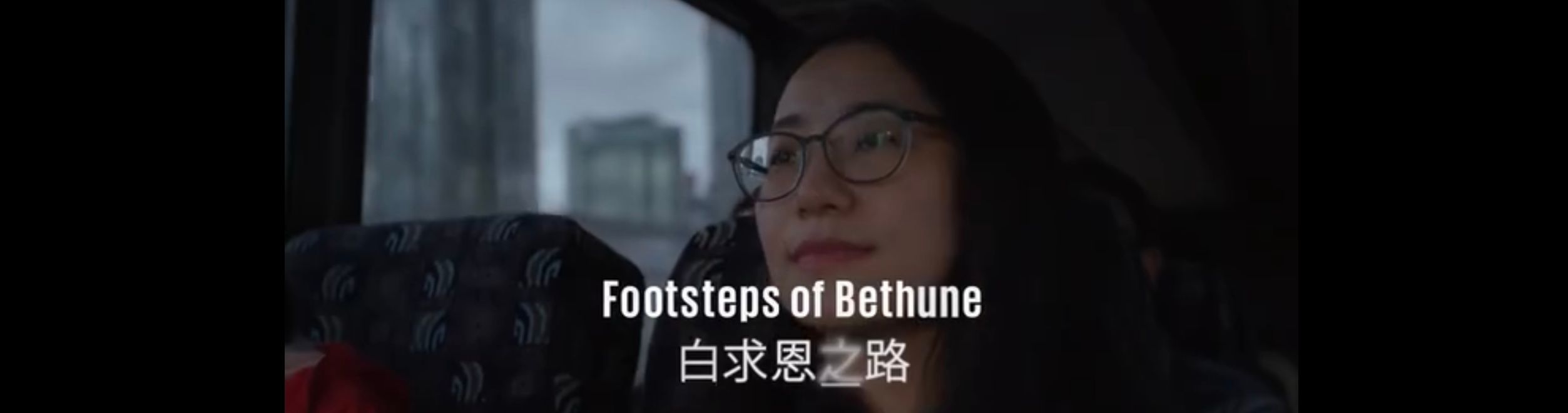 Footsteps of Bethune to Premiere at International Film Festival in Montreal banner