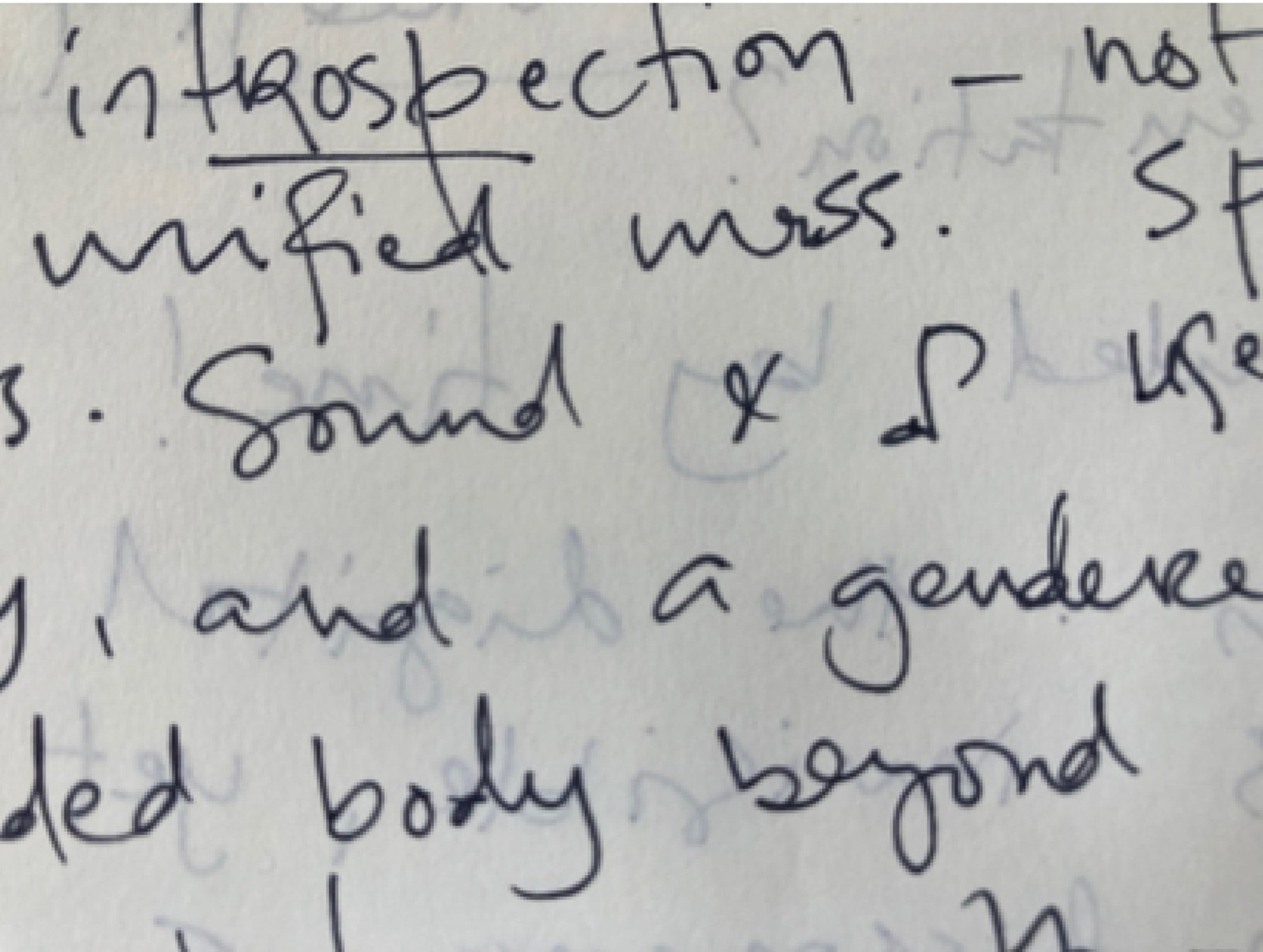 Hi-Viz 2022: I am, I am a sound by Kate Hunter