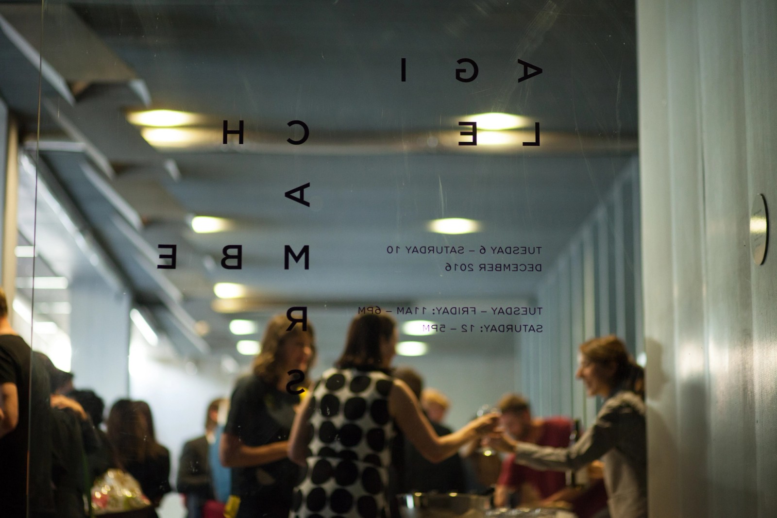 Agile Chambers (Gallery) 