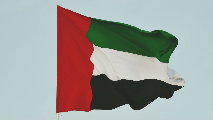 Kuwait eyes new international eurobond issue 