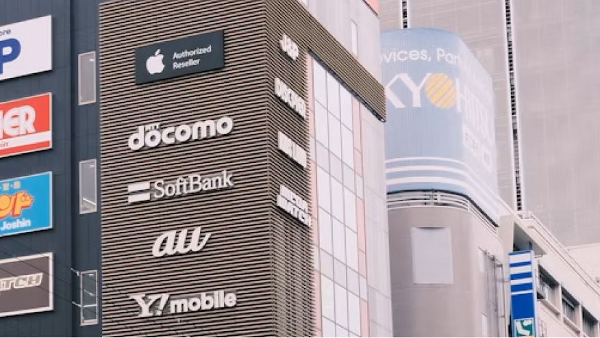 SoftBank launches $11bn-eqvt bond offering to power AI ambitions