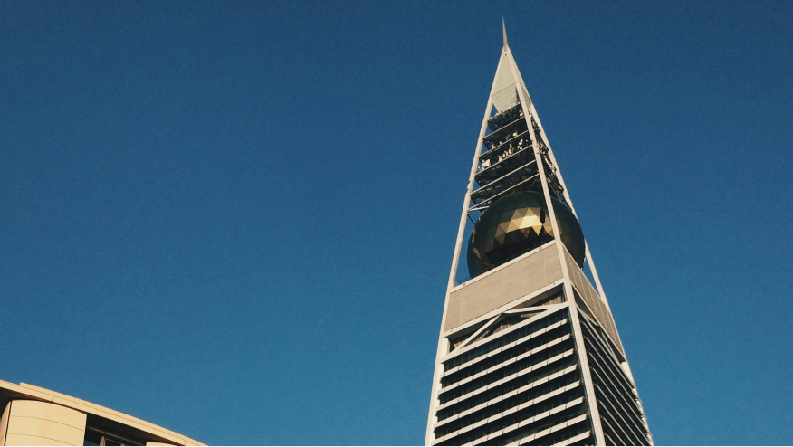 Cenomi secondary market rally puts new sukuk timing in focus
