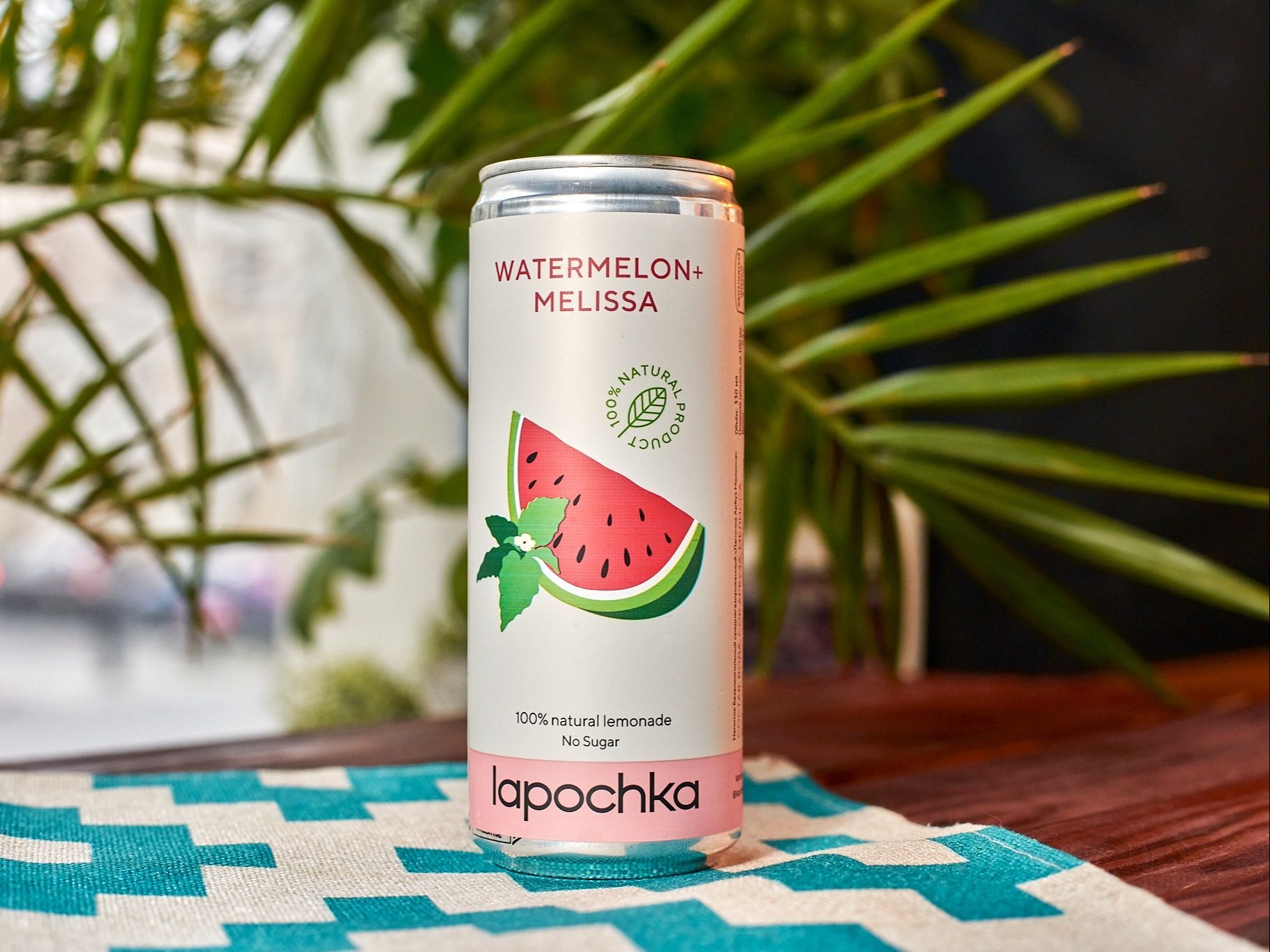 Лапочка Лимонад Купить