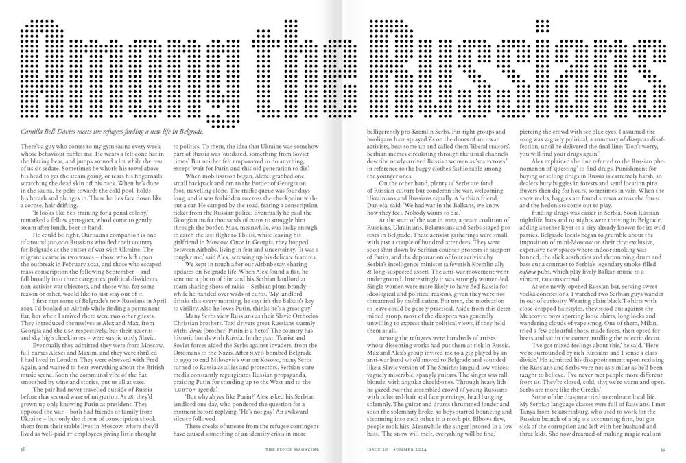 Issue 20 inside spread 4
