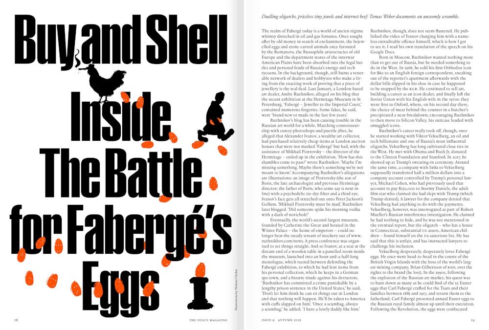 Issue 9 inside spread 4