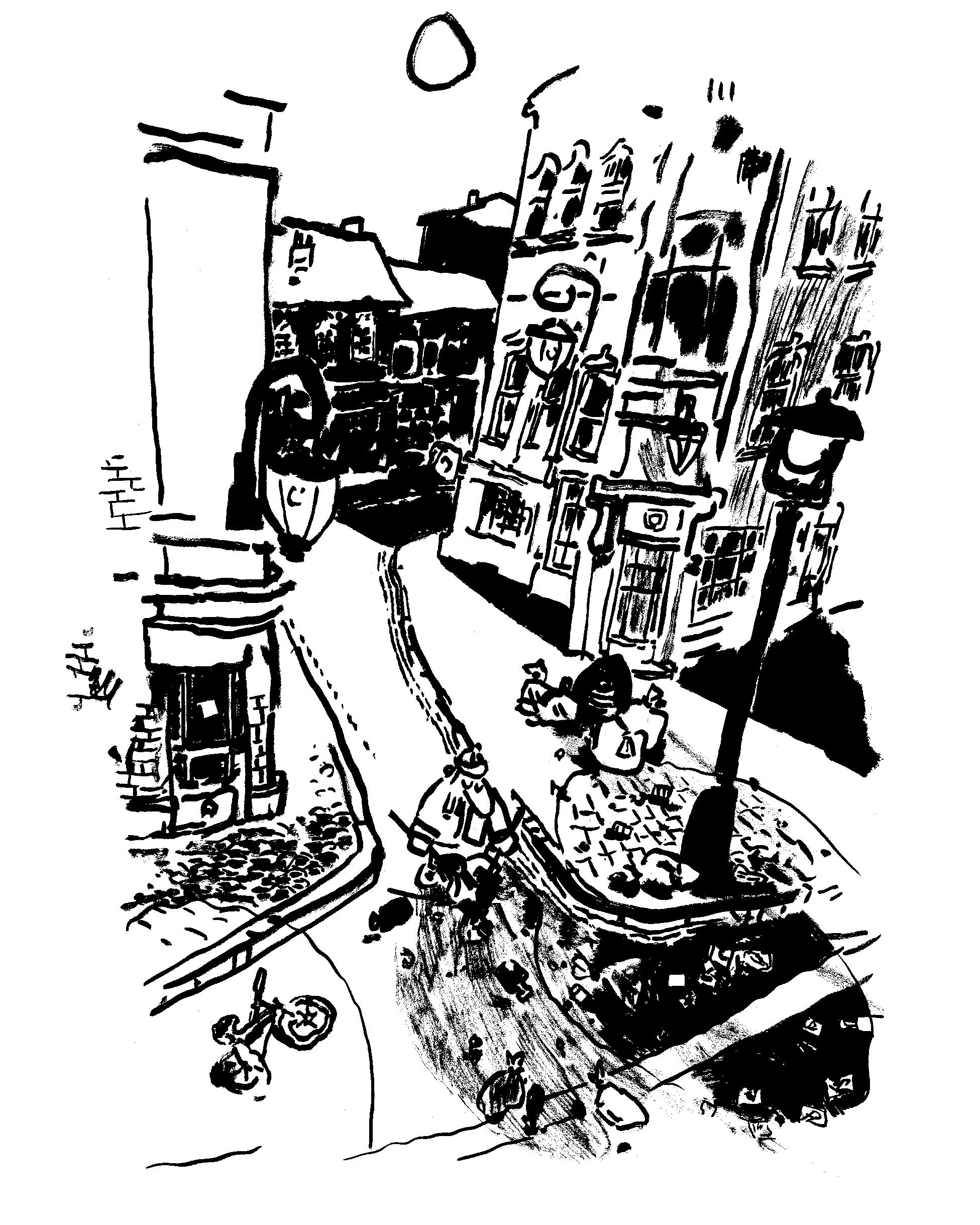 Last Days of Soho