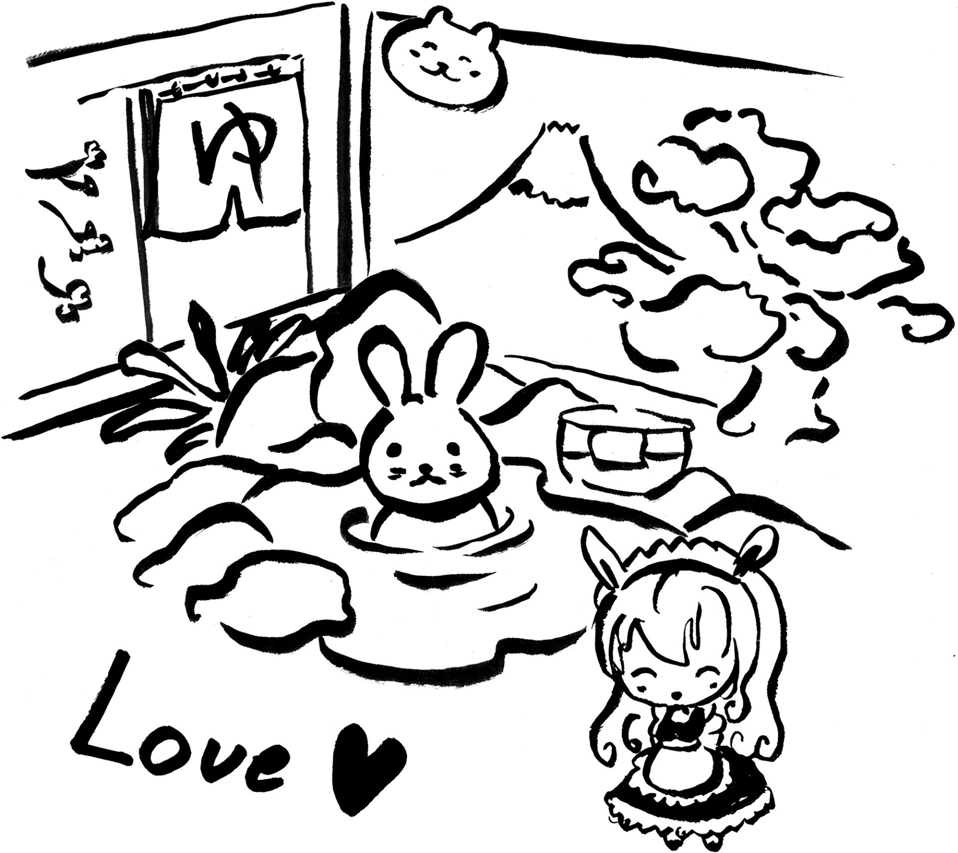 Weeaboo Wonderland