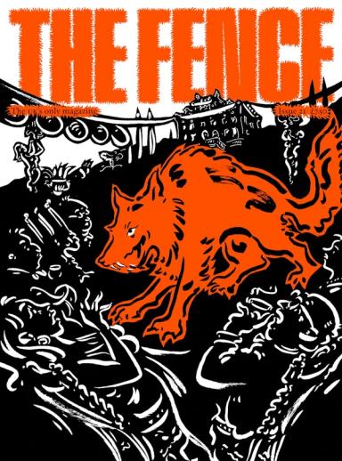Issue 21 cover