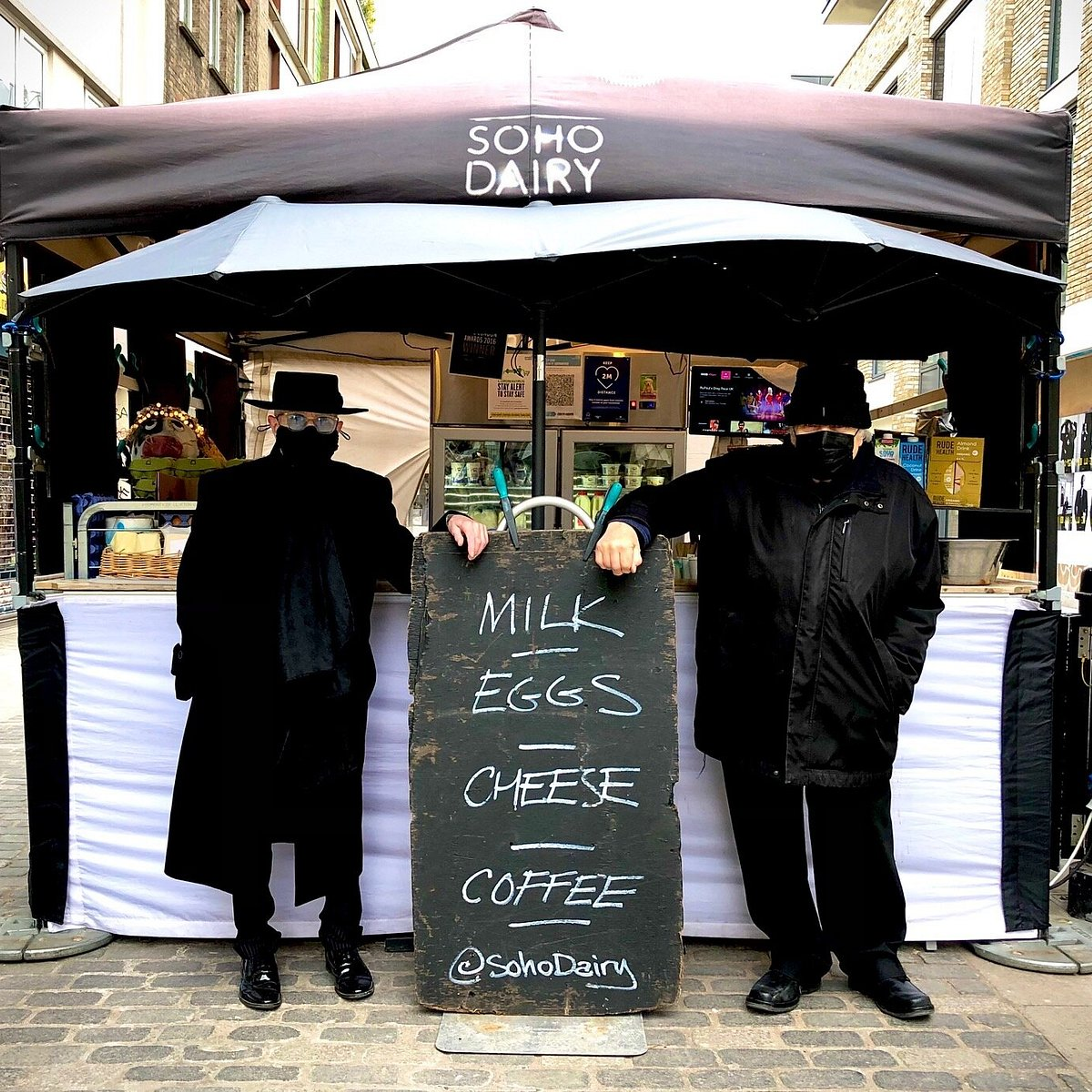 Best beans in W1