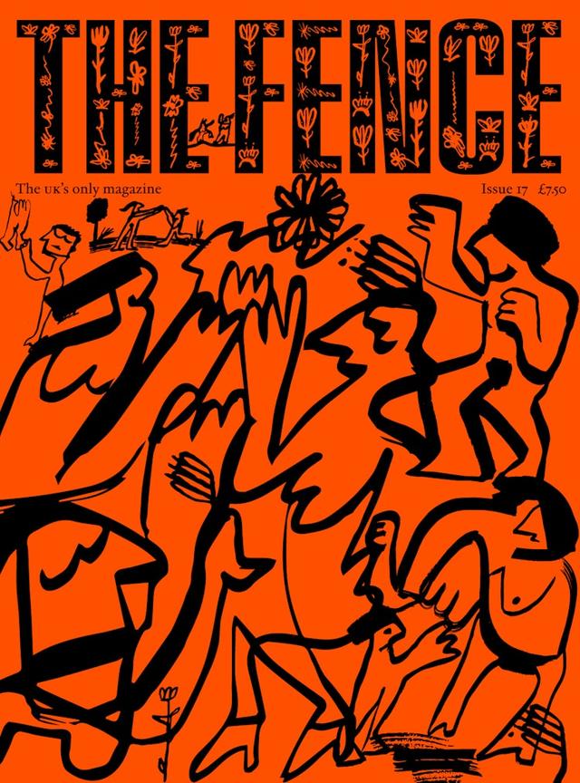 Issue 17