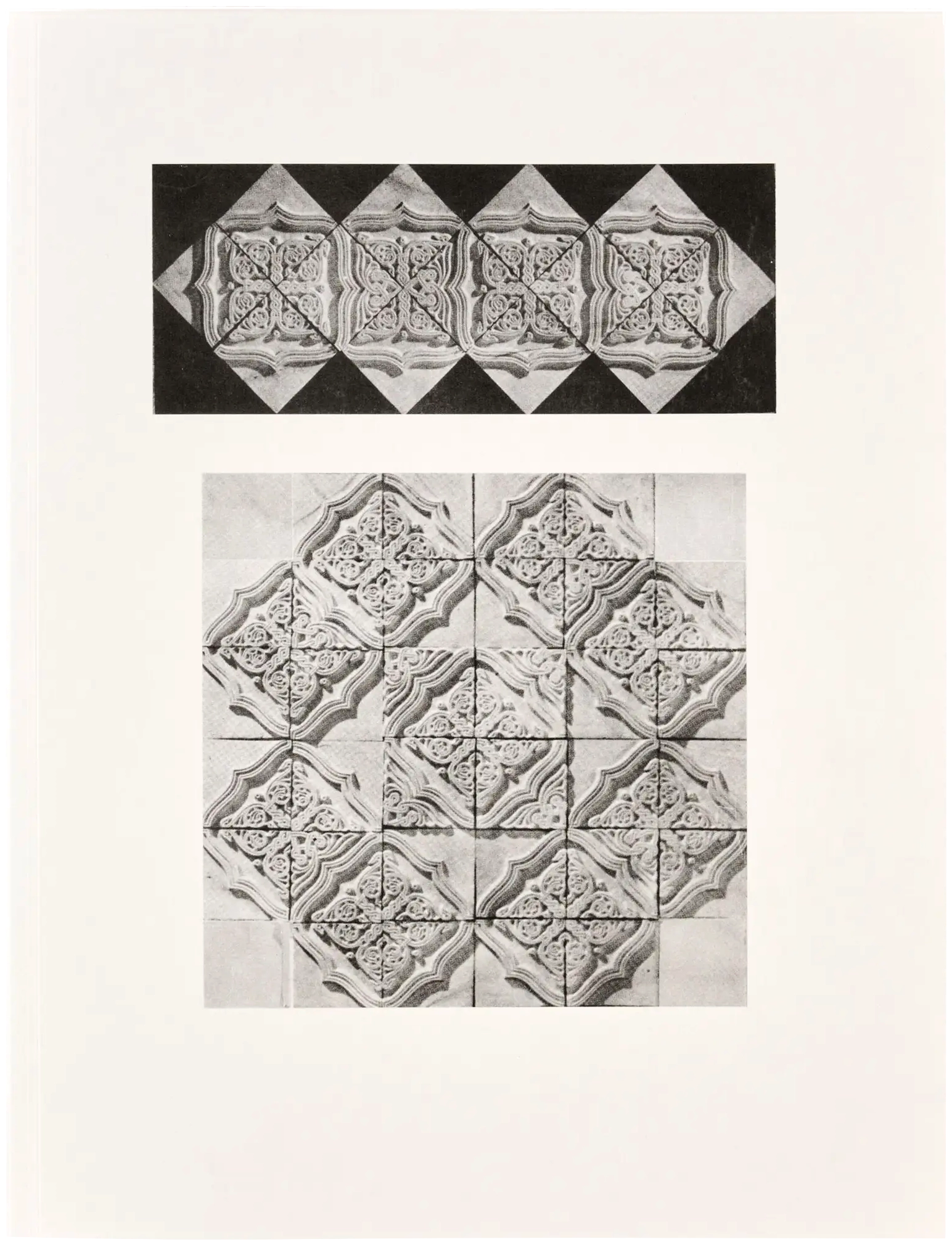 Longinoz Sumbadze 'Manifold Ornament'