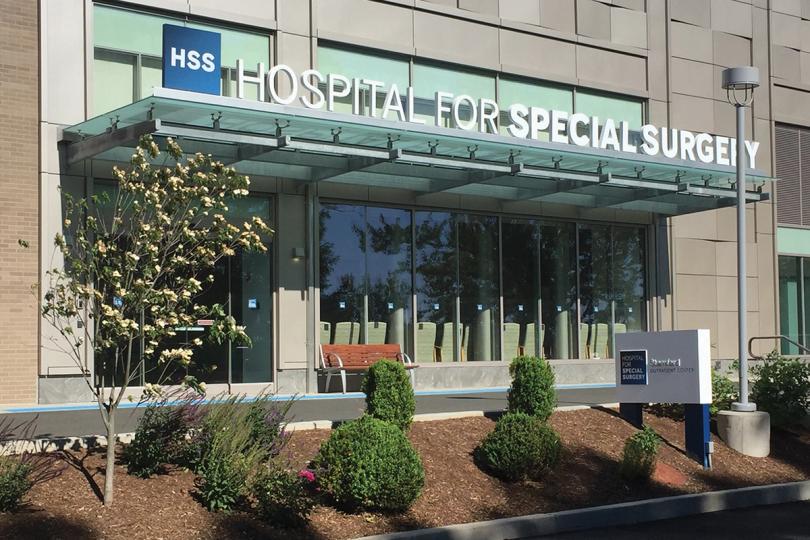 Hospital for Special Surgery Photo