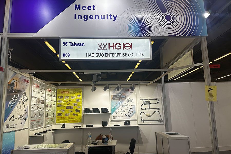 2024 Automechanika Frankfurt, Germany