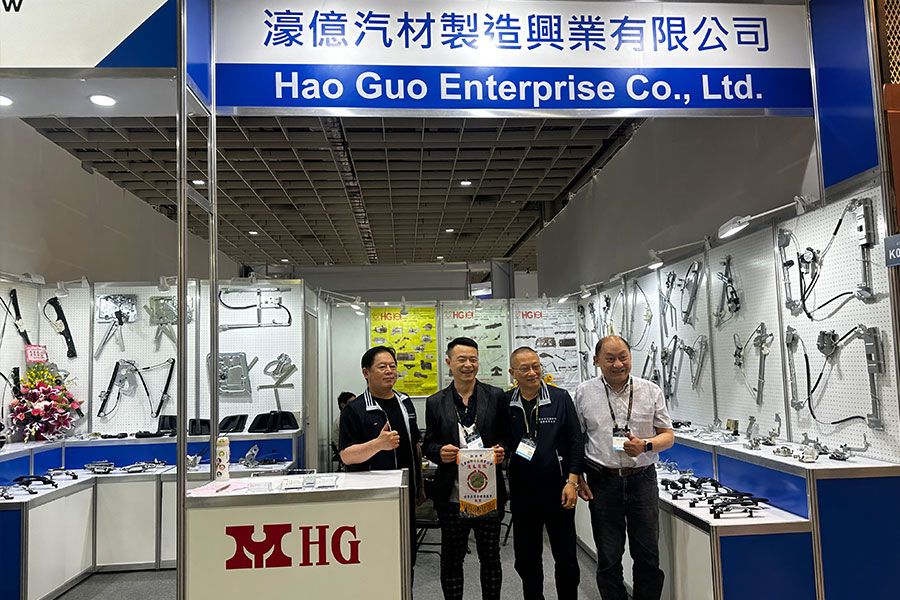 2024 Taipei AMPA International Auto Parts Show
