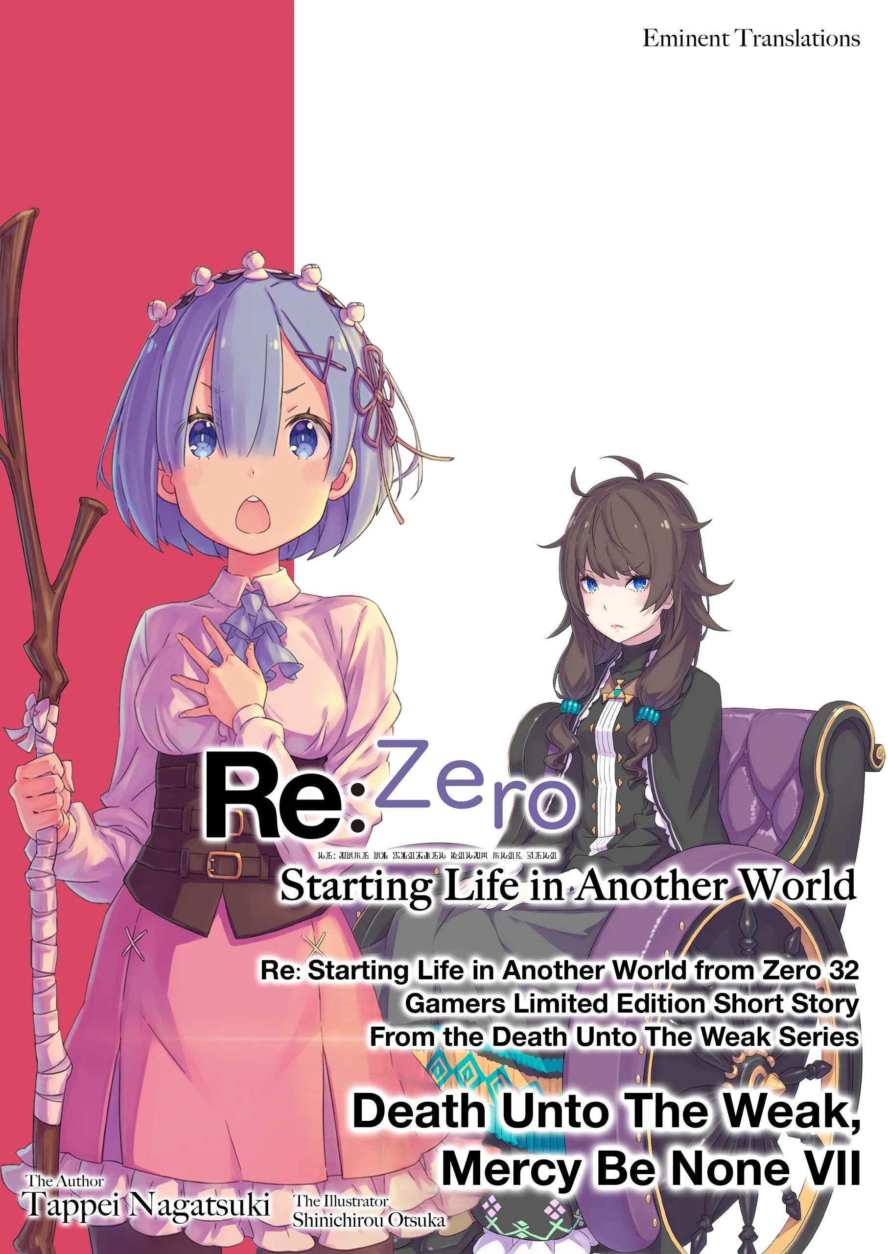 Re:Zero Side Content, Volume 32 | The Land of Wolves: Death unto the Weak,  Mercy be None VII