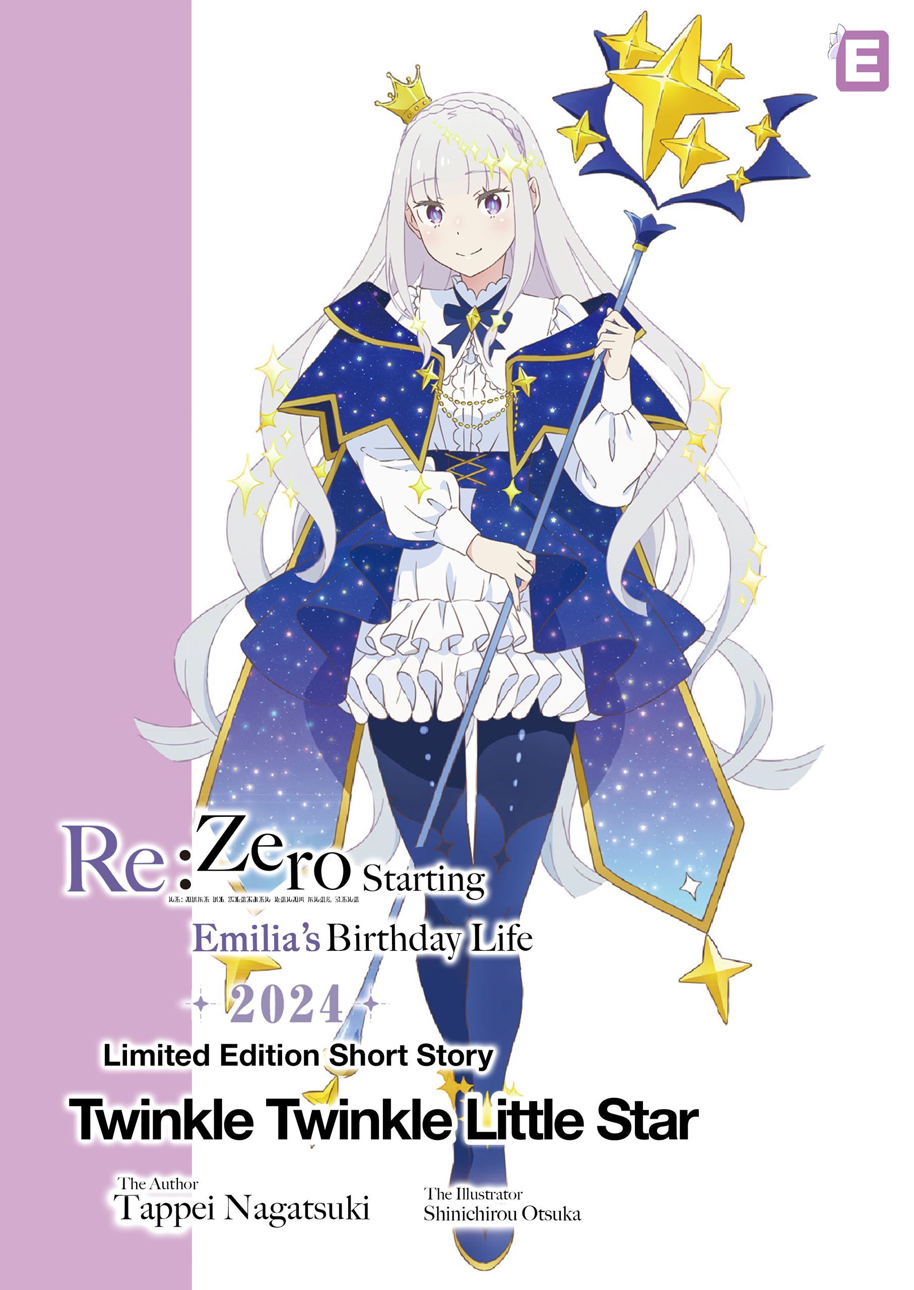 Re:Zero Side Content, Emilia's Specials | Twinkle Twinkle