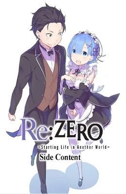 RE ZERO STARTING LIFE IN ANOTHER {LN}V11 : Nagatsuki, Tappei, Otsuka,  Shinichirou: : Books