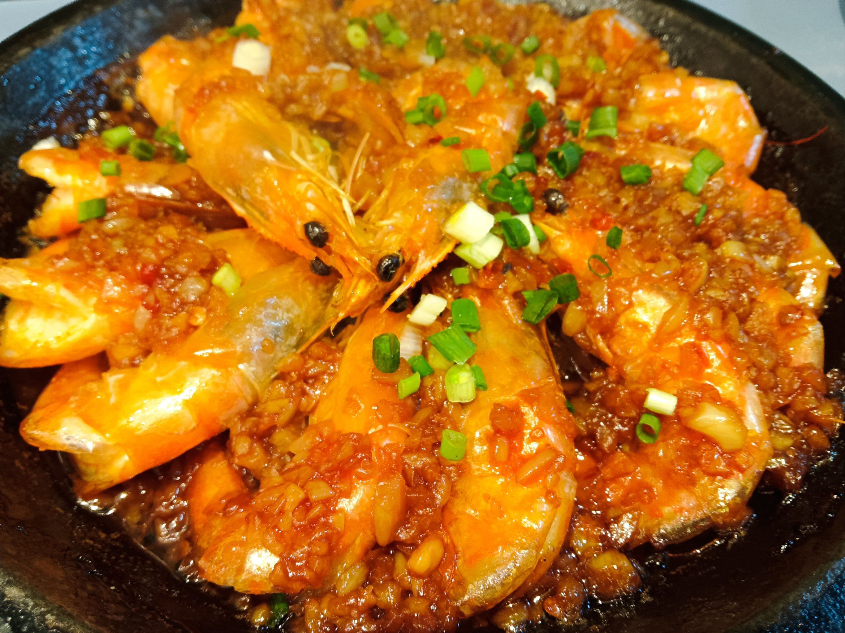 Sizzling Black Bean & Chili Prawns