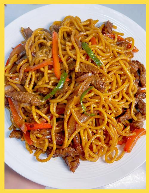 Beef Chow Mein / Ho Fun