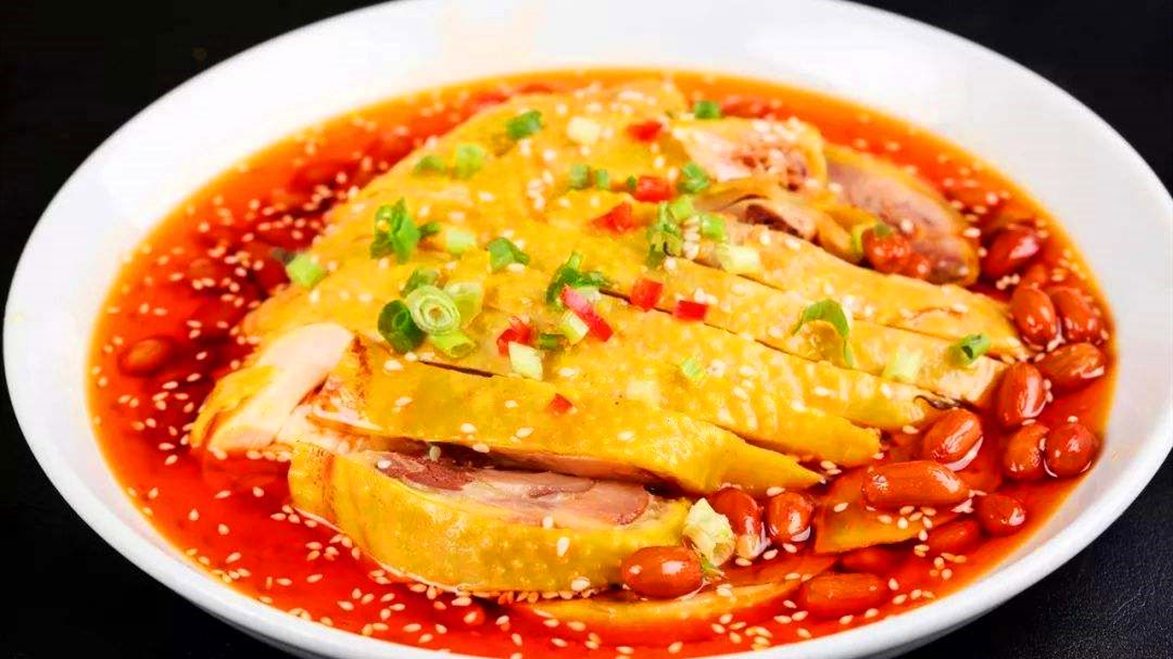 Mouthwater Sichuan Chicken