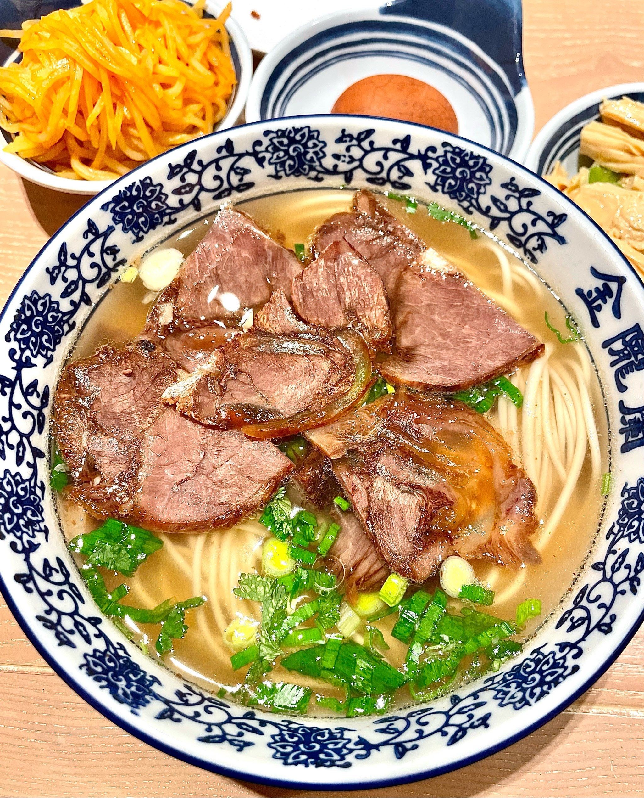 Hand-Pulled Lanzhou Noodles