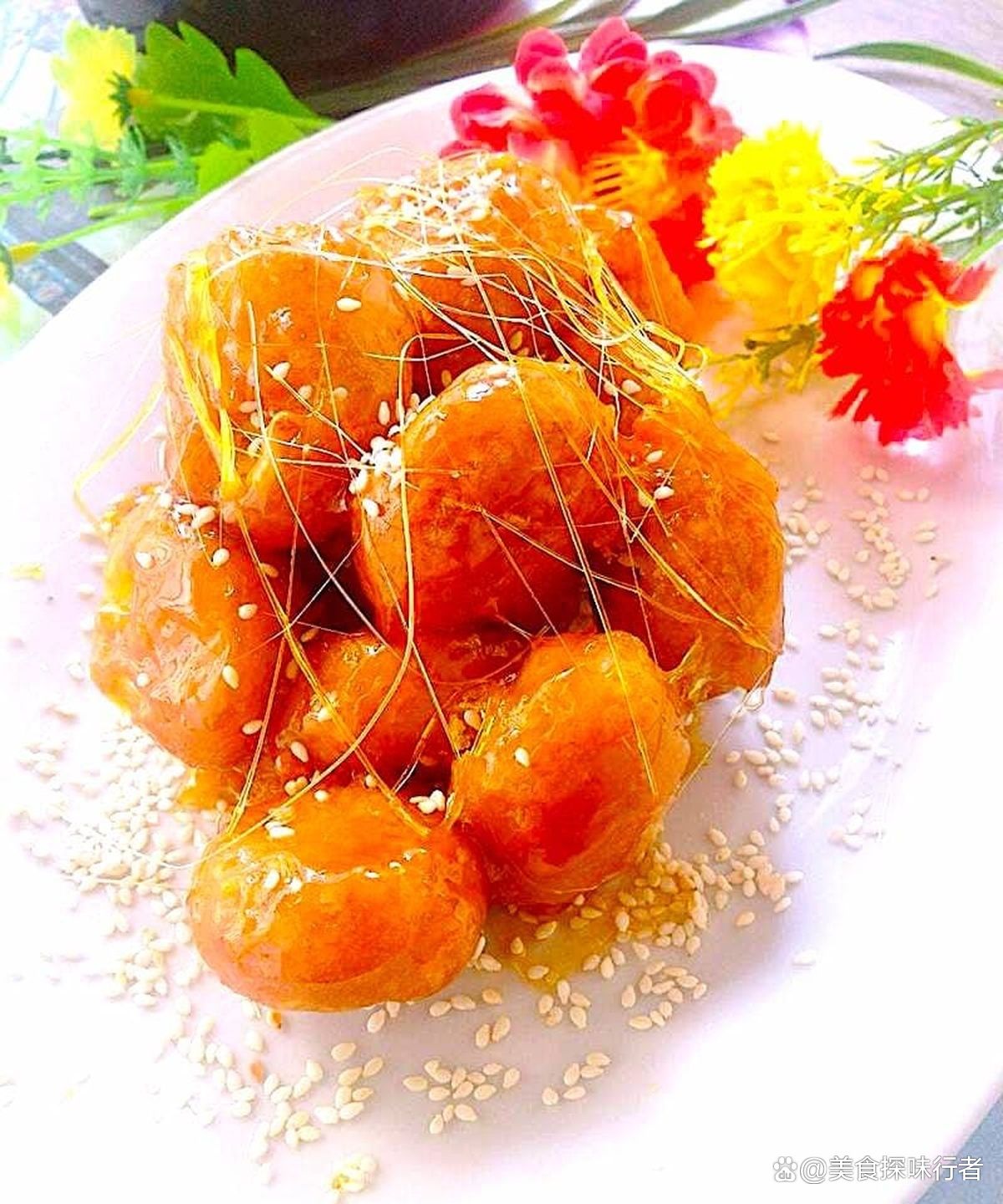 Caramelized Apple