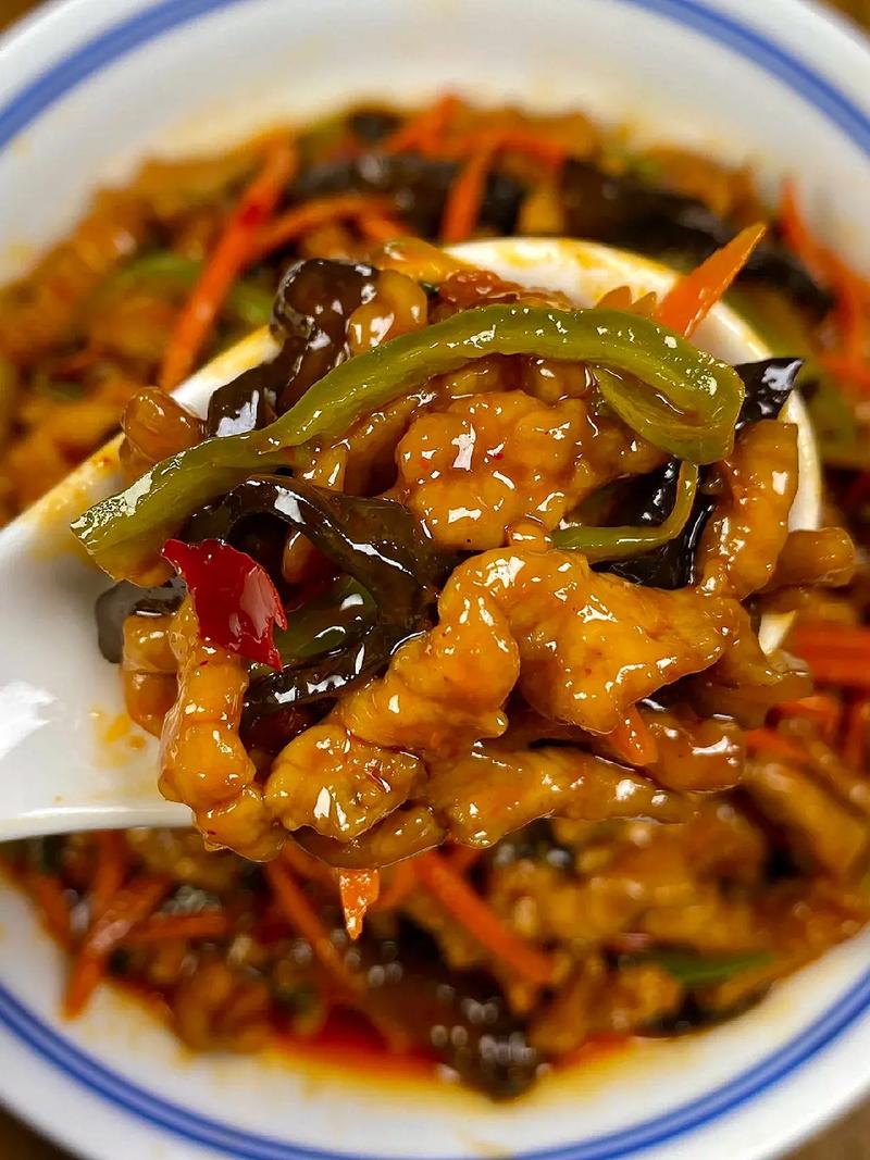 Fish-Fragrant Shredded Pork