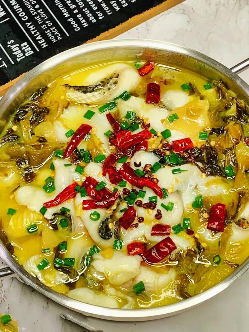 Sichuan Pickled Fish