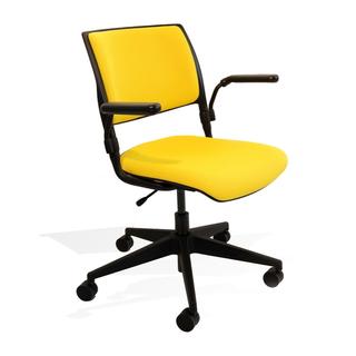 Nima chair in yellow