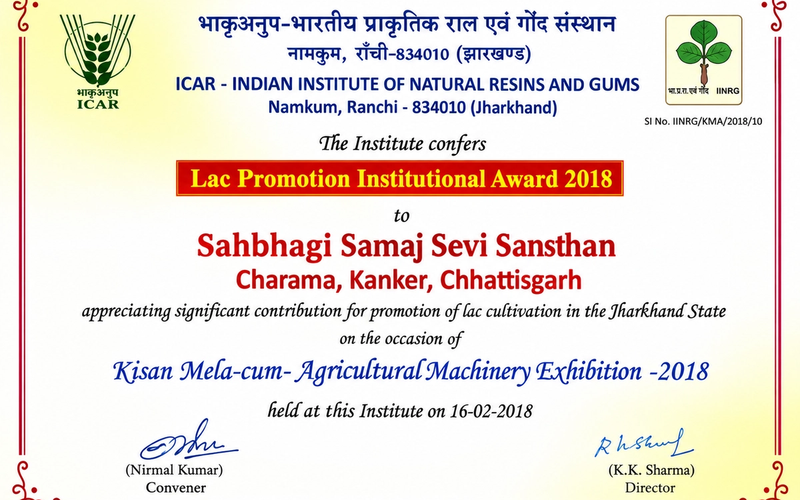 Sahabhagi Samaj Sevi Sanstha recognized for Promotion of Lac Cultivation