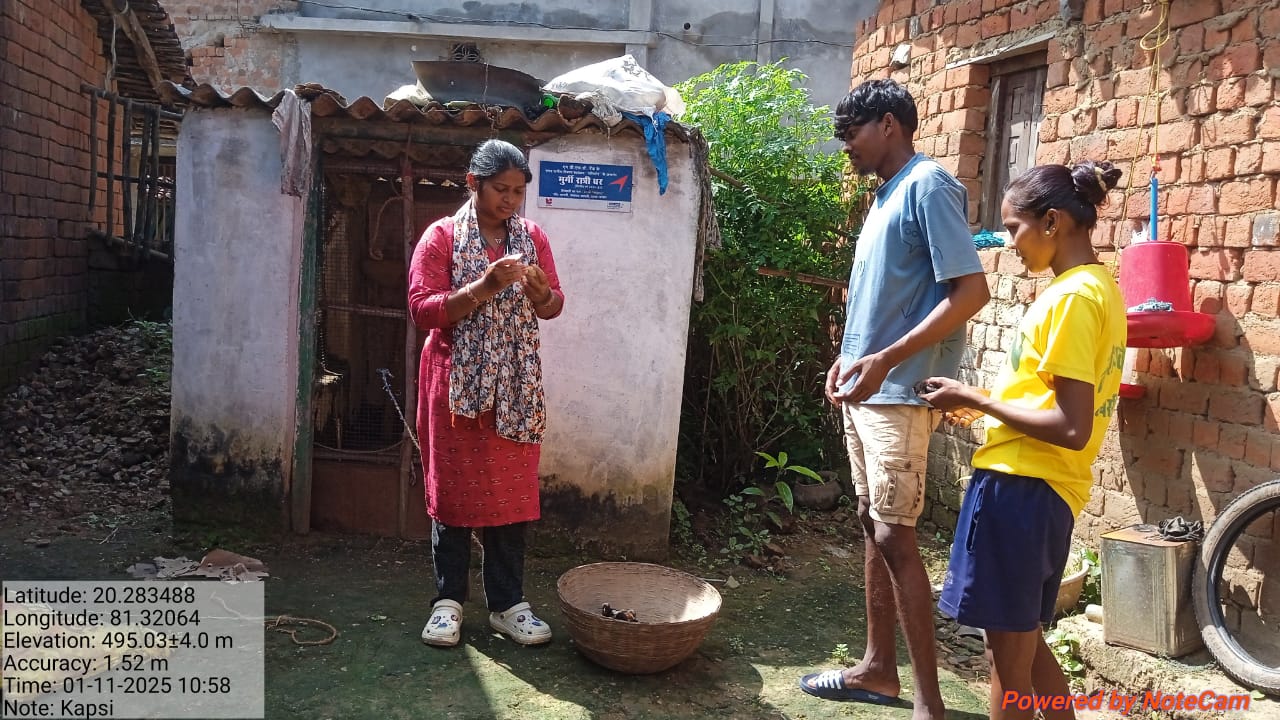 Hamar Gaon Hamar Rojgaar gallery photo 2
