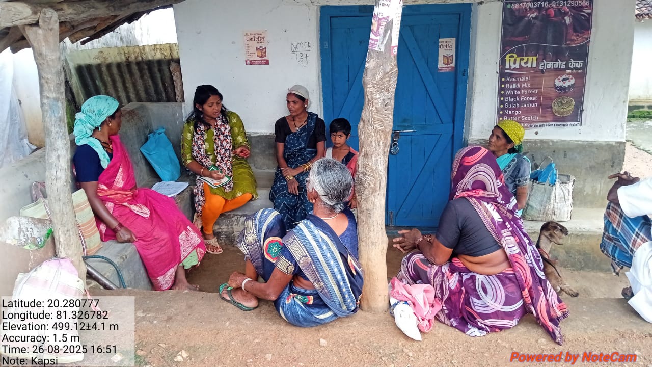 Sangam Project gallery photo 1