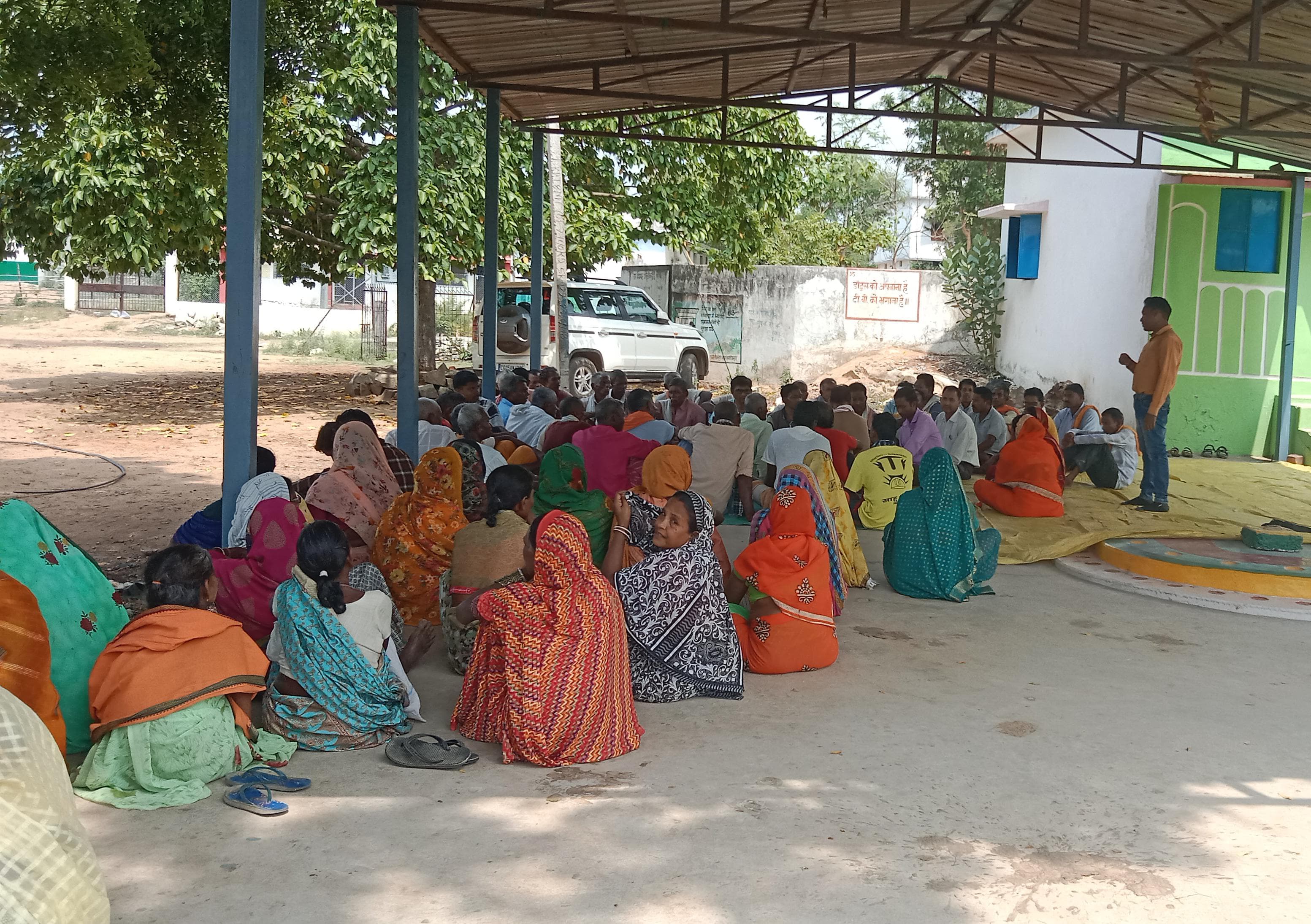 Sangam Project gallery photo 2