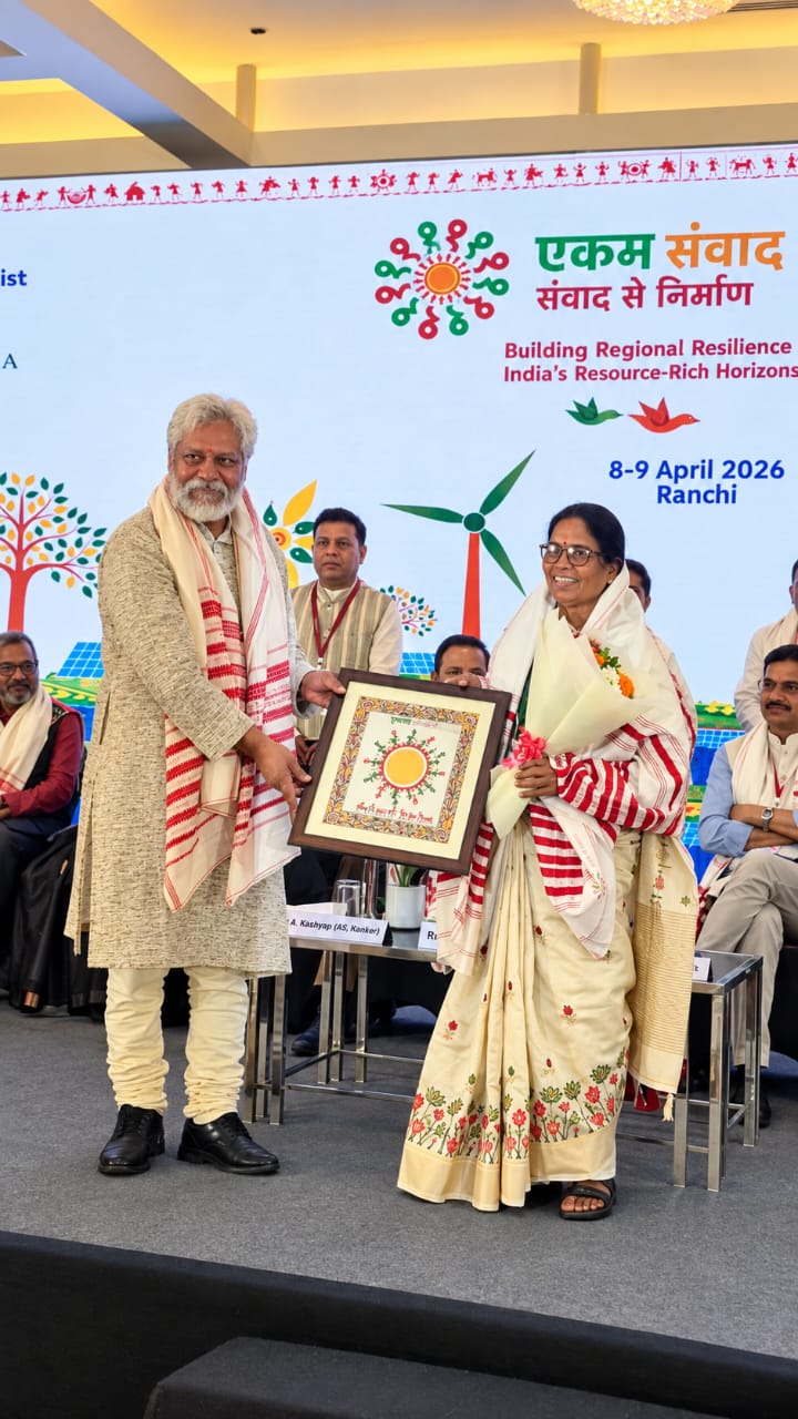 Ekam Samman
