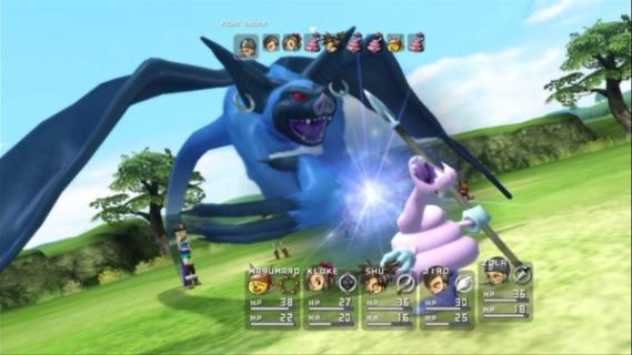 Blue Dragon screenshot 1