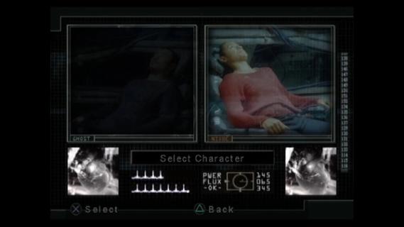 Enter the Matrix screenshot 6