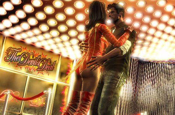 This is Vegas screenshot 1
