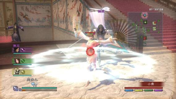 Dynasty Warriors: Strikeforce screenshot 4