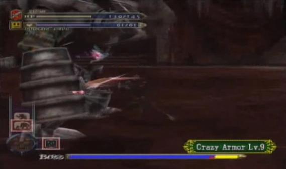 Castlevania: Curse of Darkness screenshot 4
