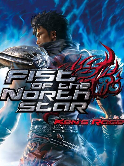 Fist of the North Star: Ken's Rage box art