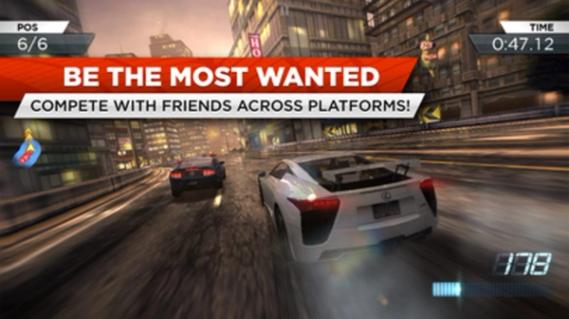 Need for Speed: Most Wanted screenshot 4