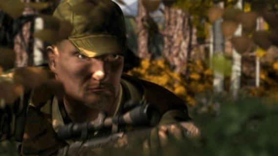 Cabela's Big Game Hunter 2010 screenshot 2