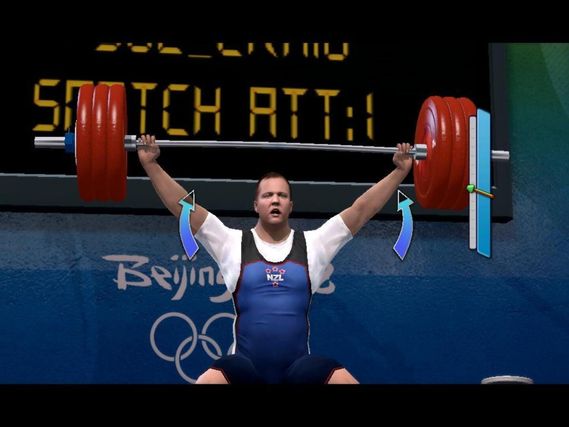 Beijing 2008 screenshot 3