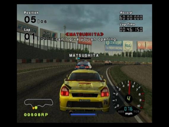 R: Racing Evolution screenshot 4