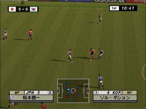 International Superstar Soccer 2 screenshot 7