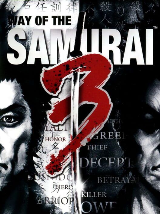 Way of the Samurai 3 box art