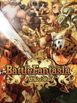 Battle Fantasia box art